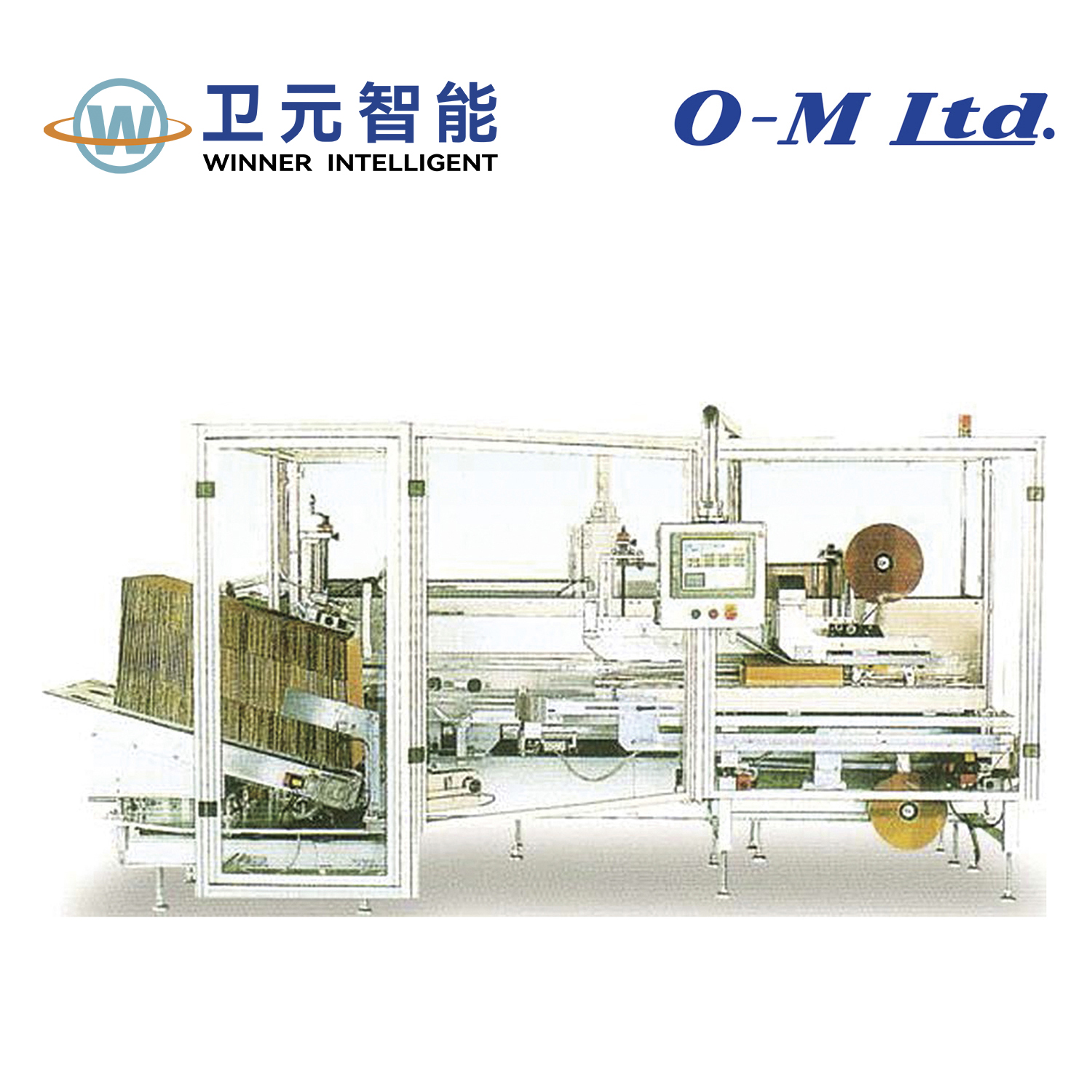 O-MM自動(dòng)裝箱機(jī)